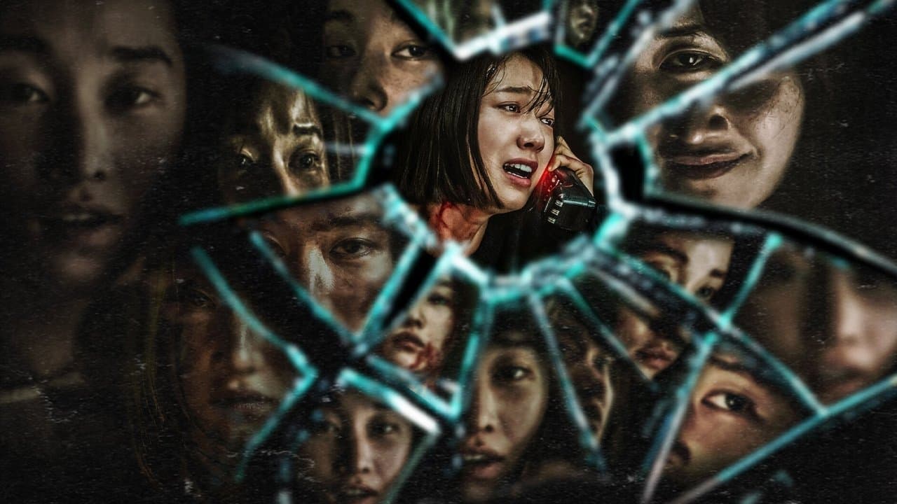 ザ・コールの背景画像