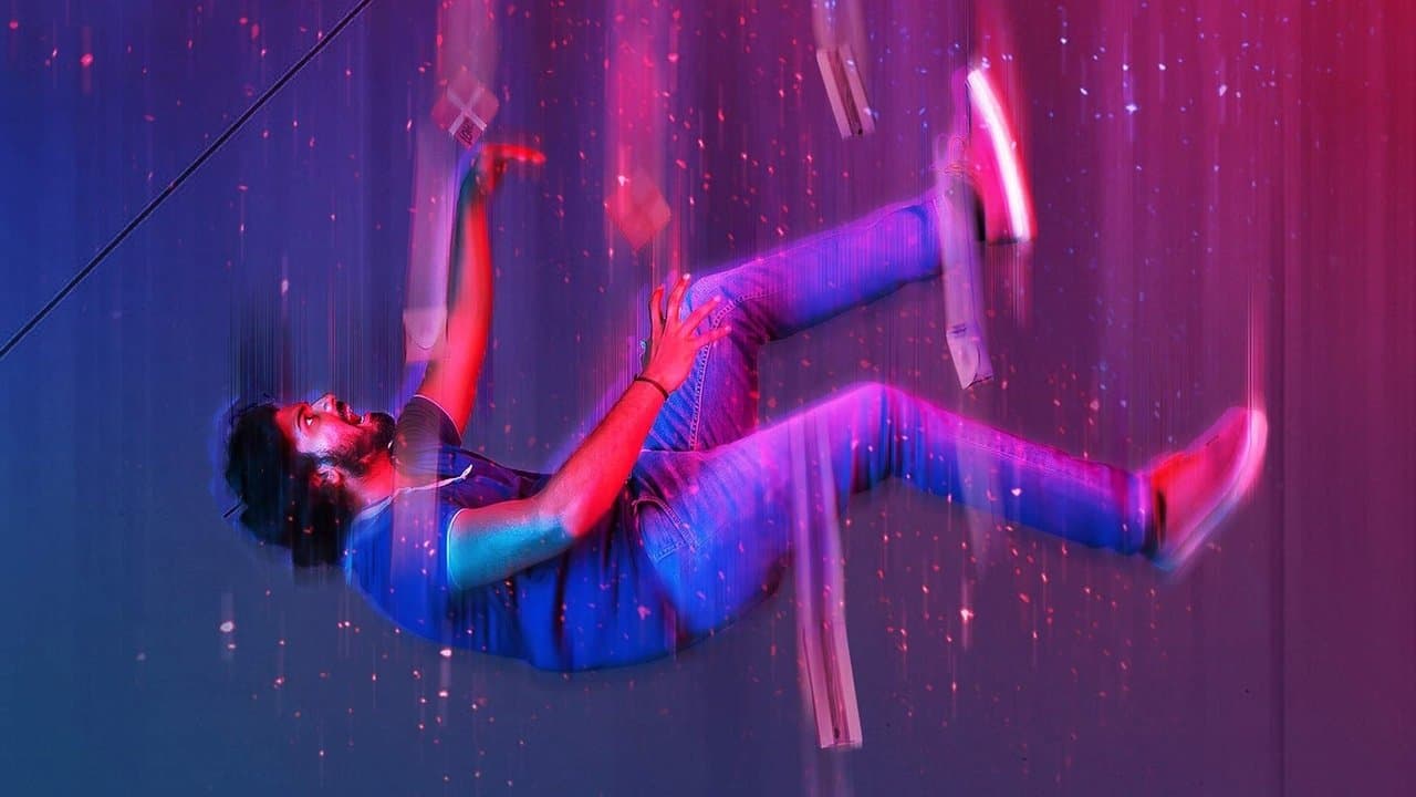 మత్తు వదలరాの背景画像