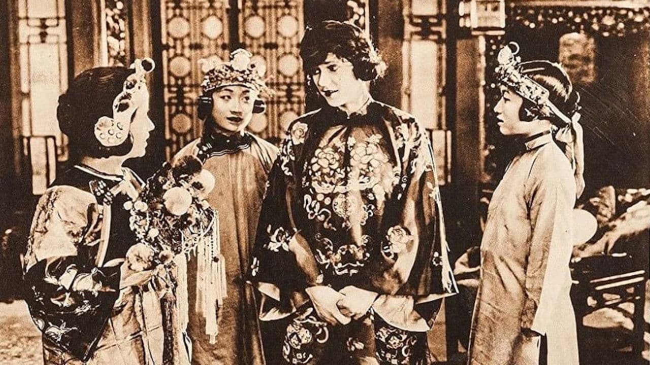 Dawn of the Eastの背景画像