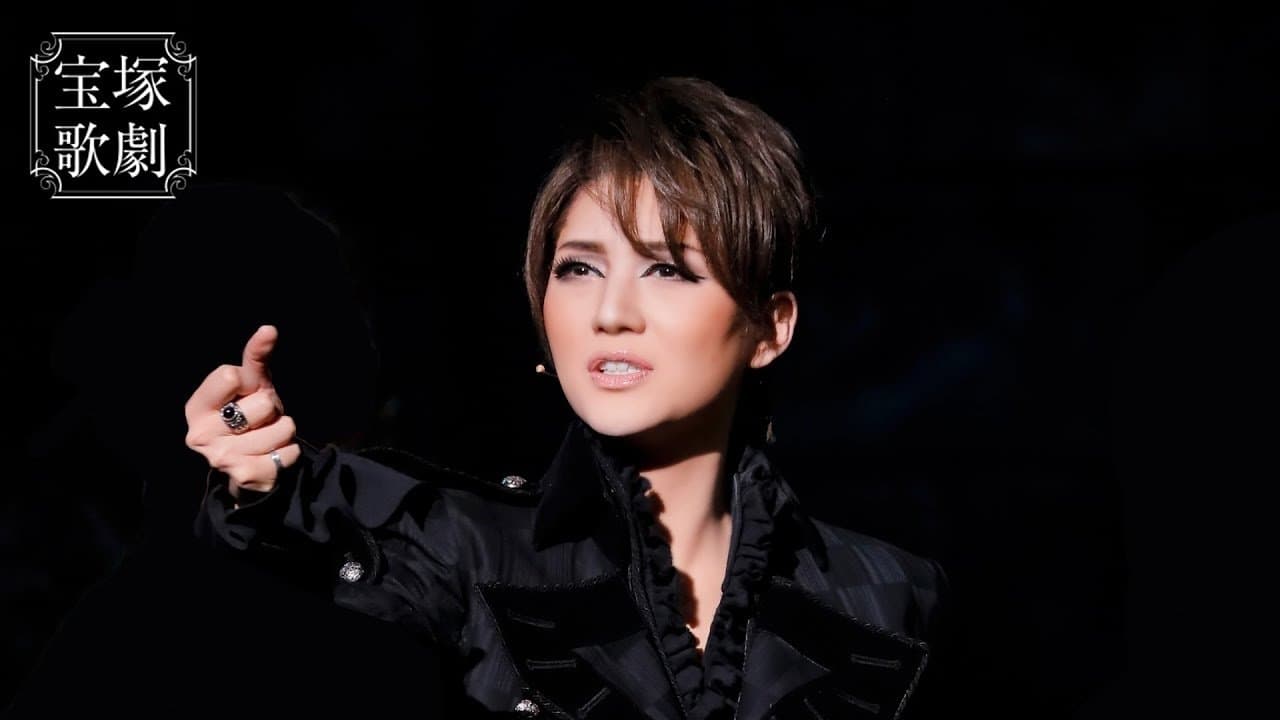 群盗 -Die Räuber-の背景画像