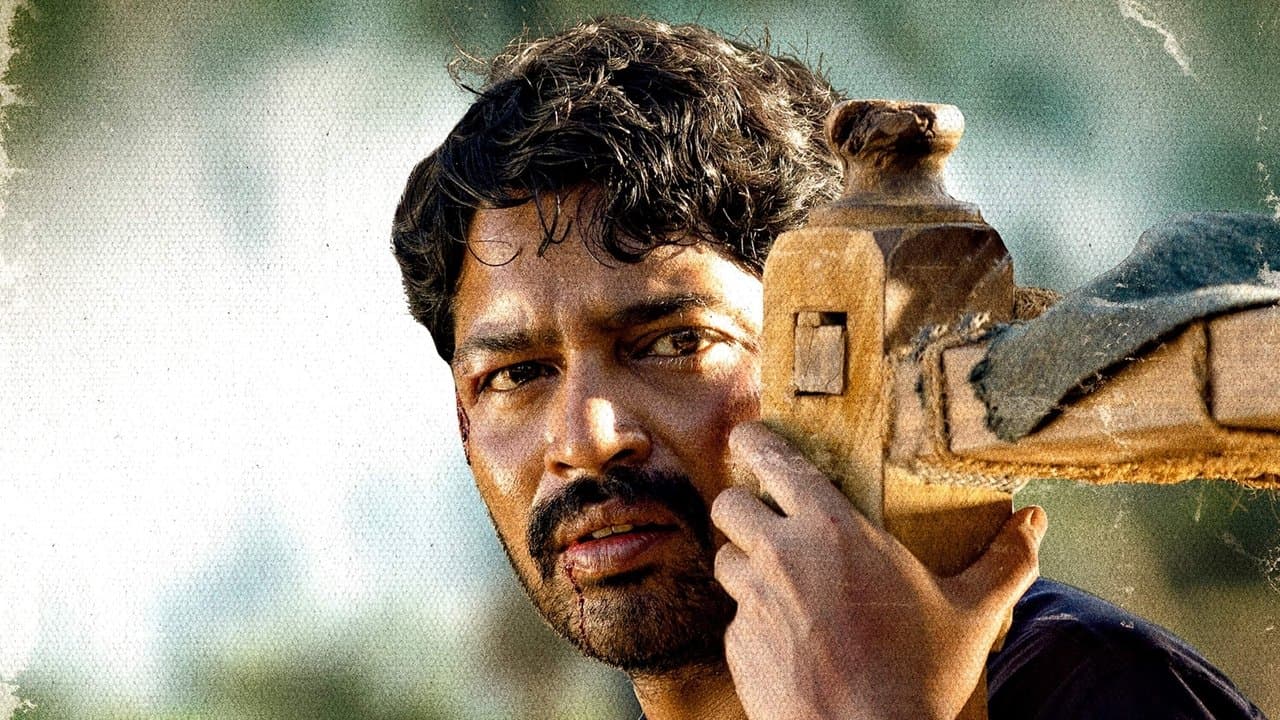 ఇట్లు మారేడుమిల్లి ప్రజానీకంの背景画像