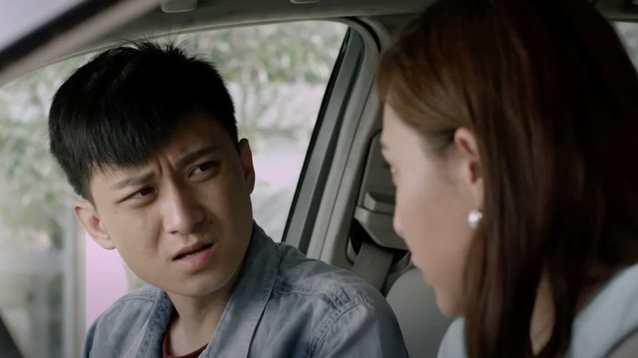 Husband and Wife Partnerの背景画像