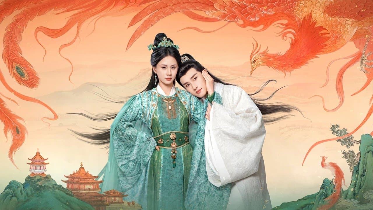 フェニックス陛下の背景画像