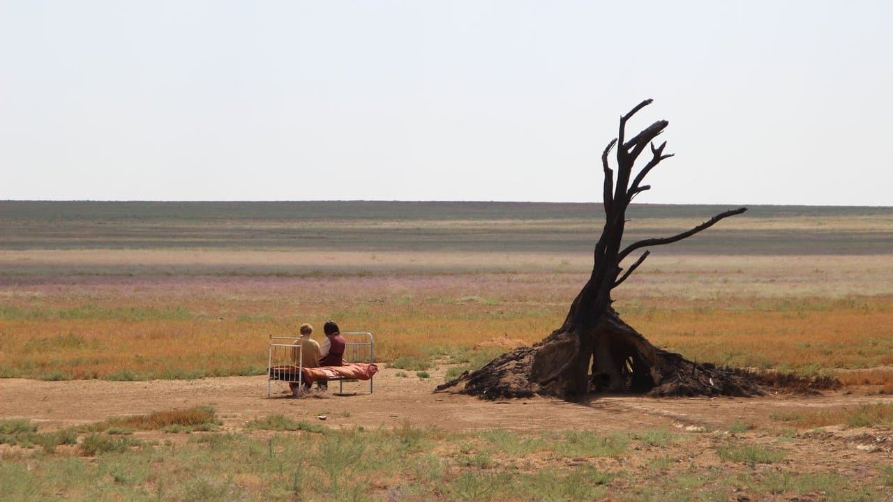 草原の実験の背景画像