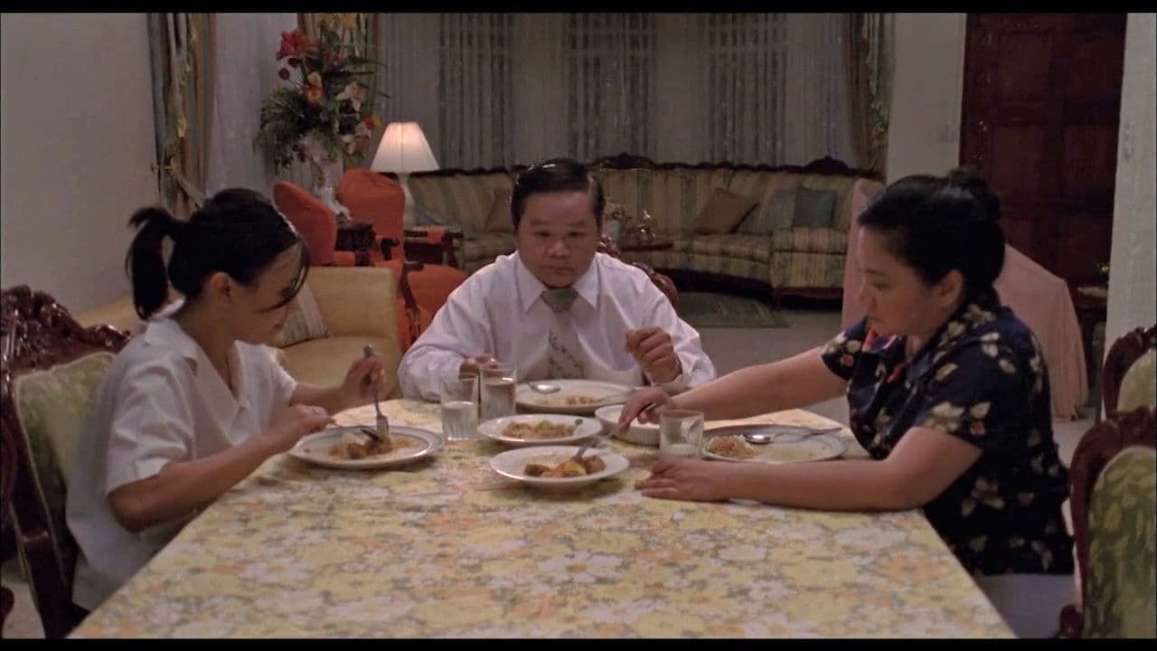 Nagpapanggapの背景画像