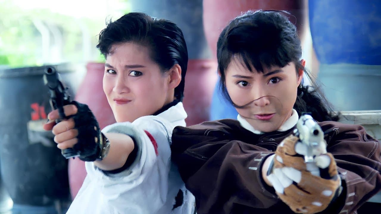 金牌師姐の背景画像