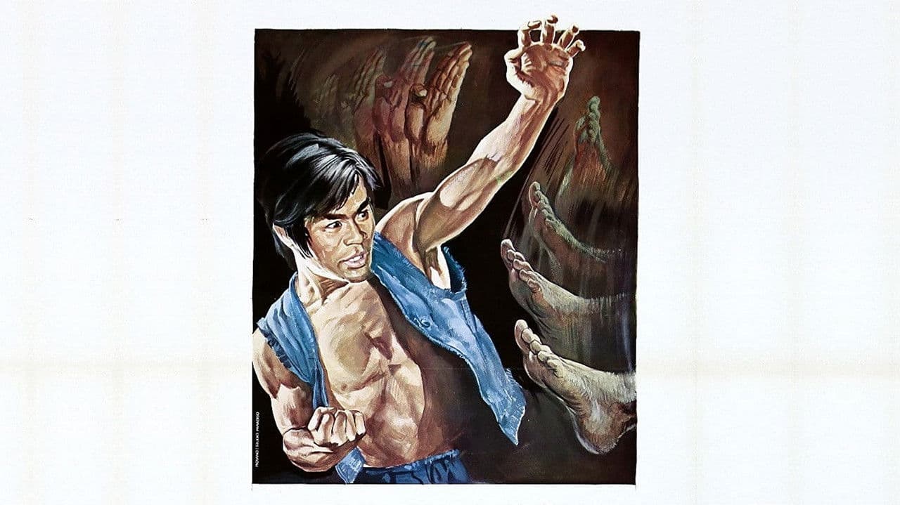 大地雙英の背景画像