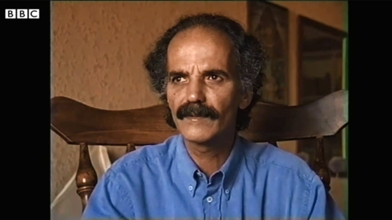 در احوال این نیمهی روشنの背景画像