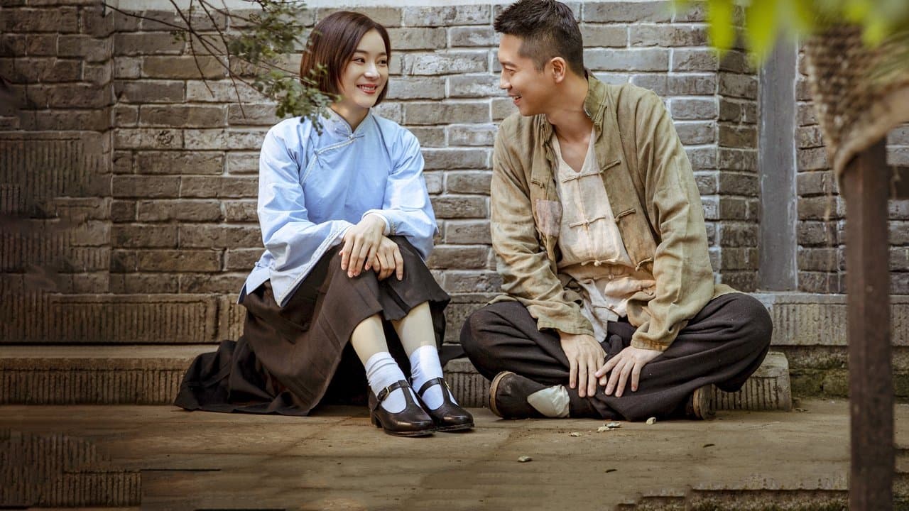 铁马豪情的日子の背景画像