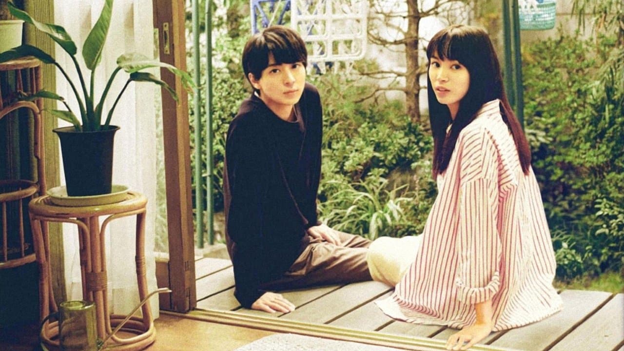 いつか、いつも‥‥‥いつまでも。の背景画像