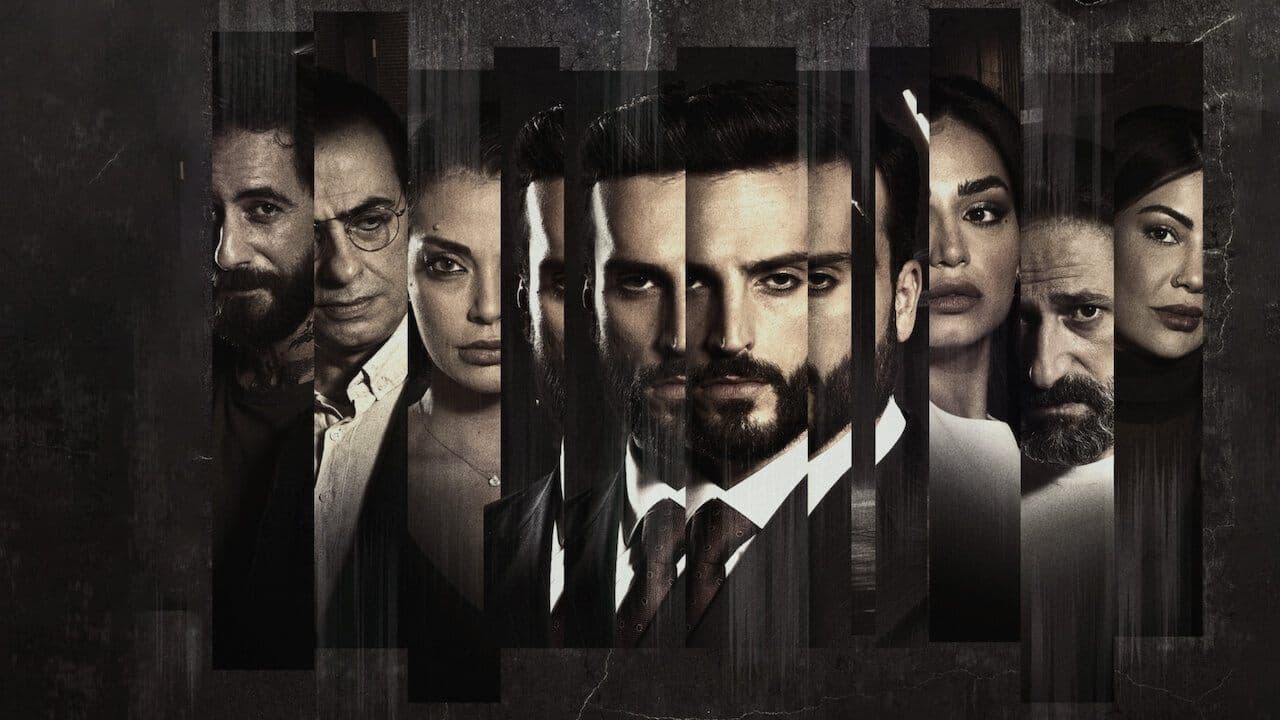 كسرة قلبの背景画像