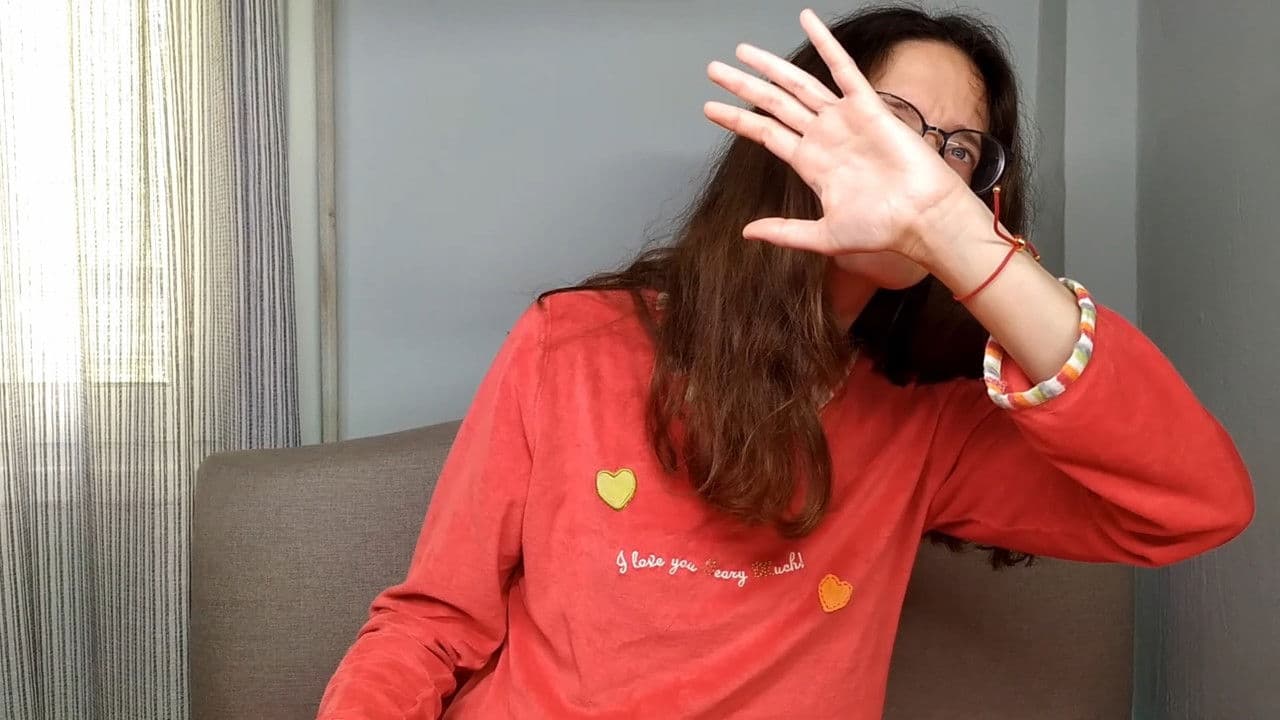 Επειδήの背景画像