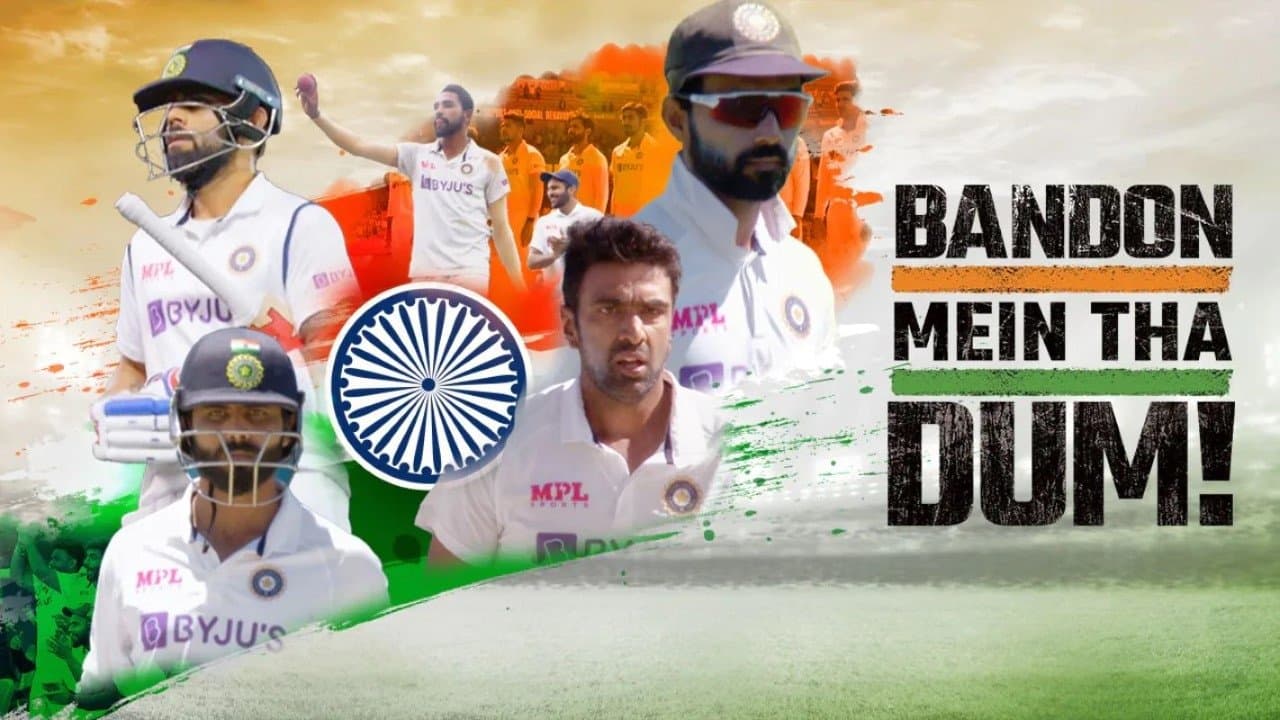 बंदों में था दम!の背景画像