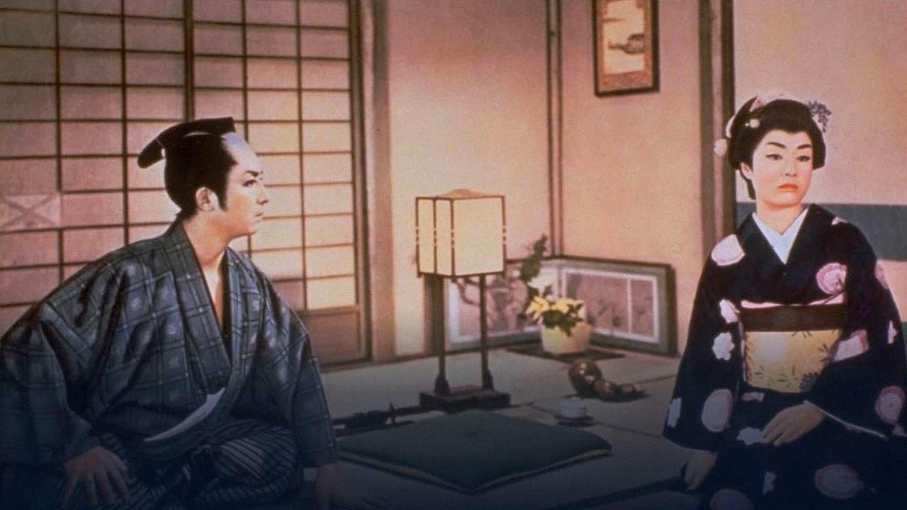 ひばり捕物帖　自雷也小判の背景画像
