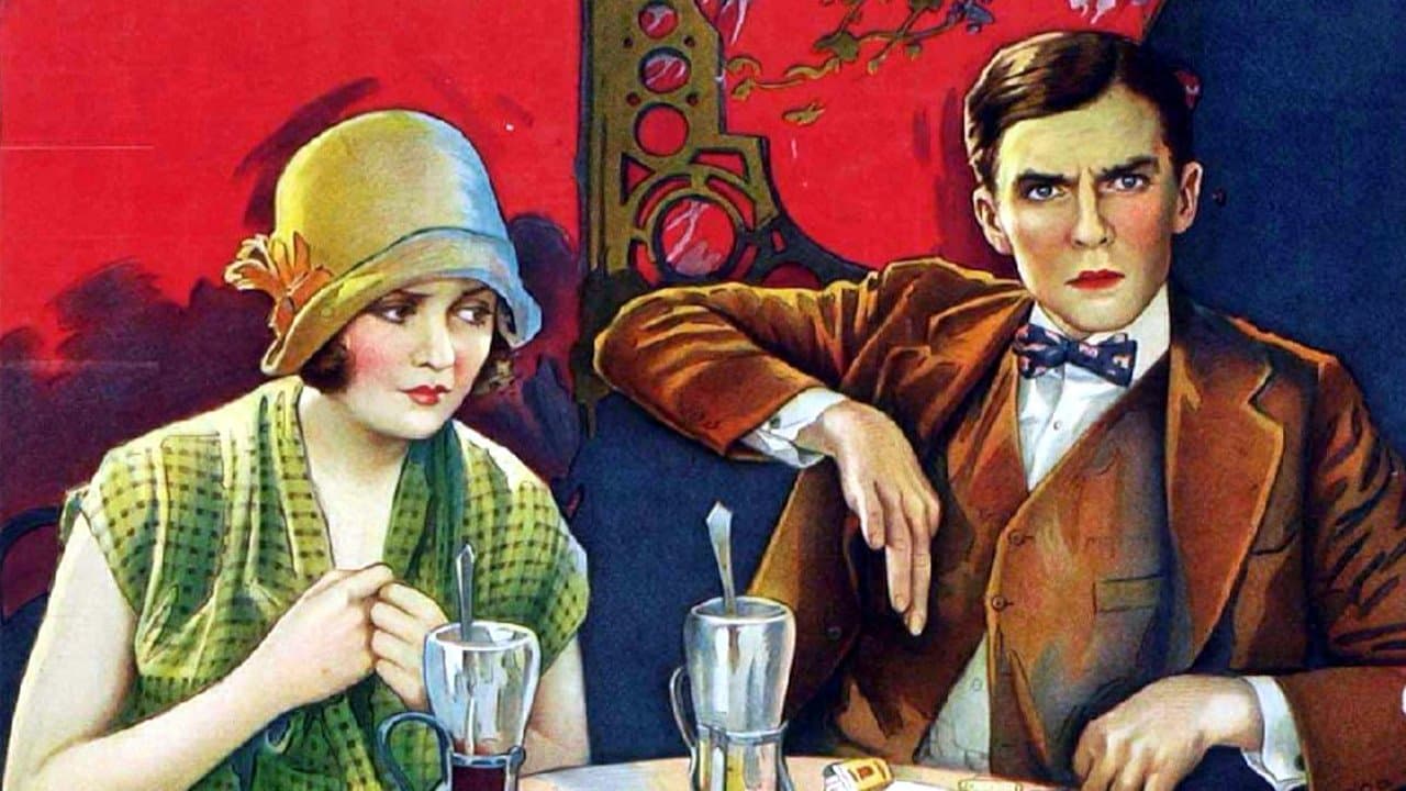 The Pinch Hitterの背景画像