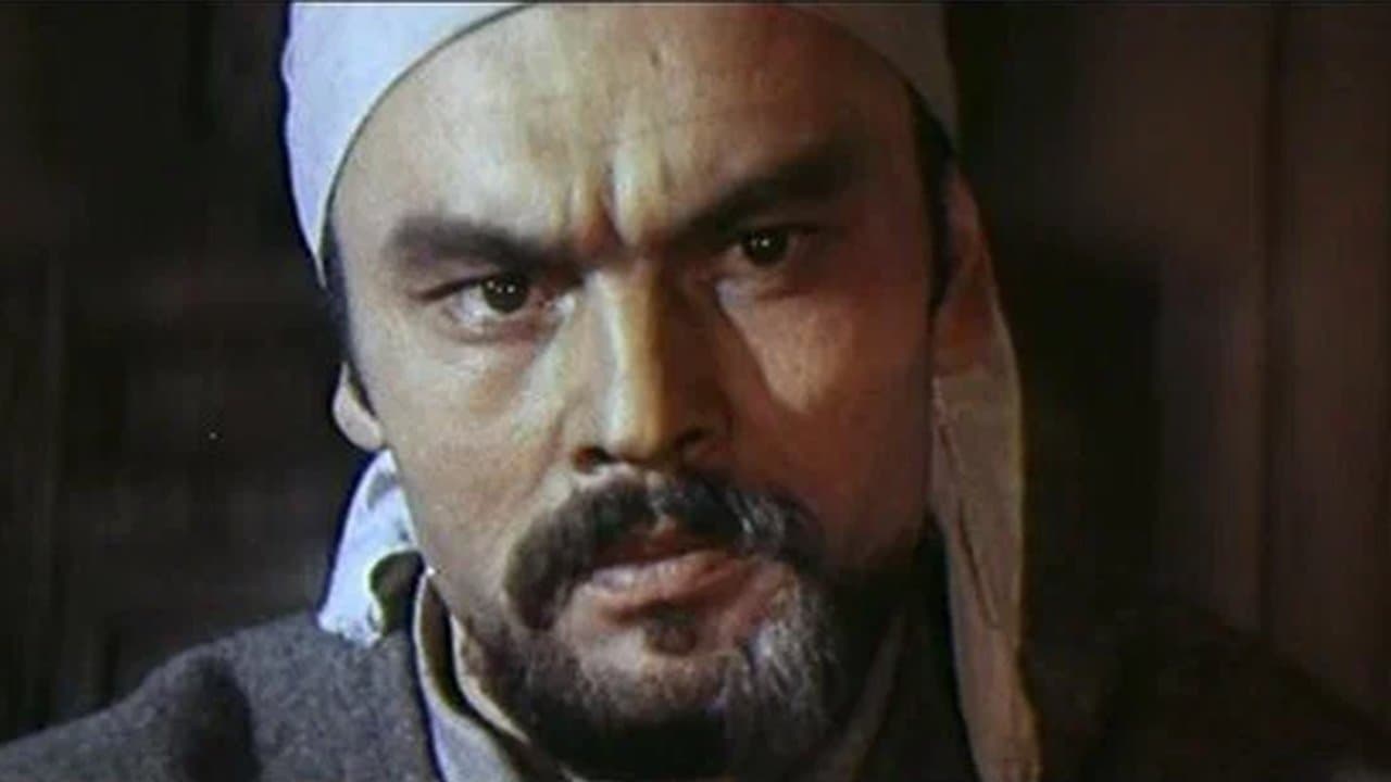 Последний переходの背景画像