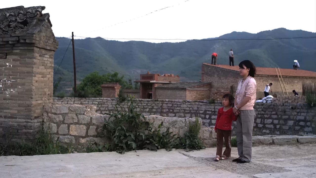 山区小社の背景画像