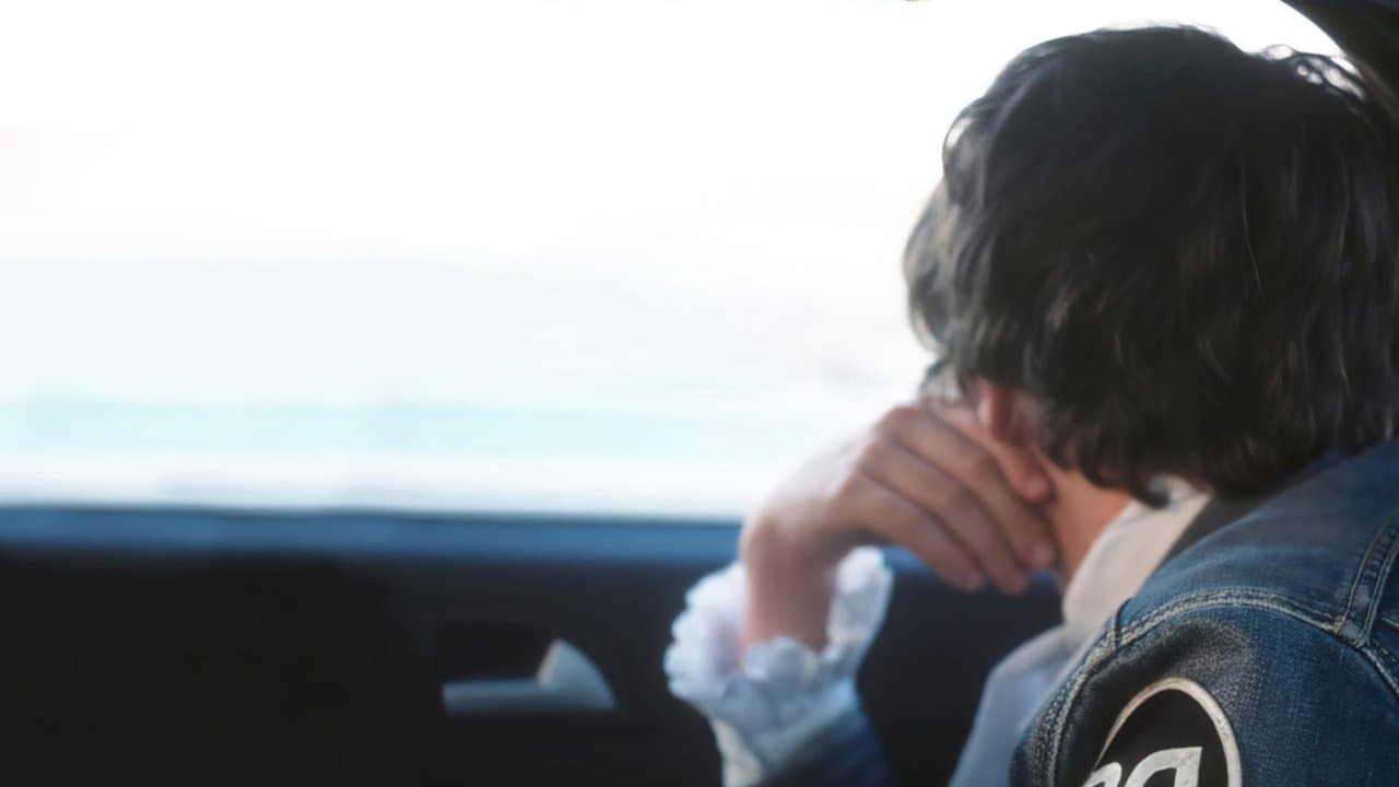 Broder Daniel Foreverの背景画像