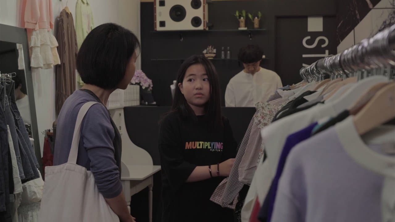 한 밤의 판타지아の背景画像