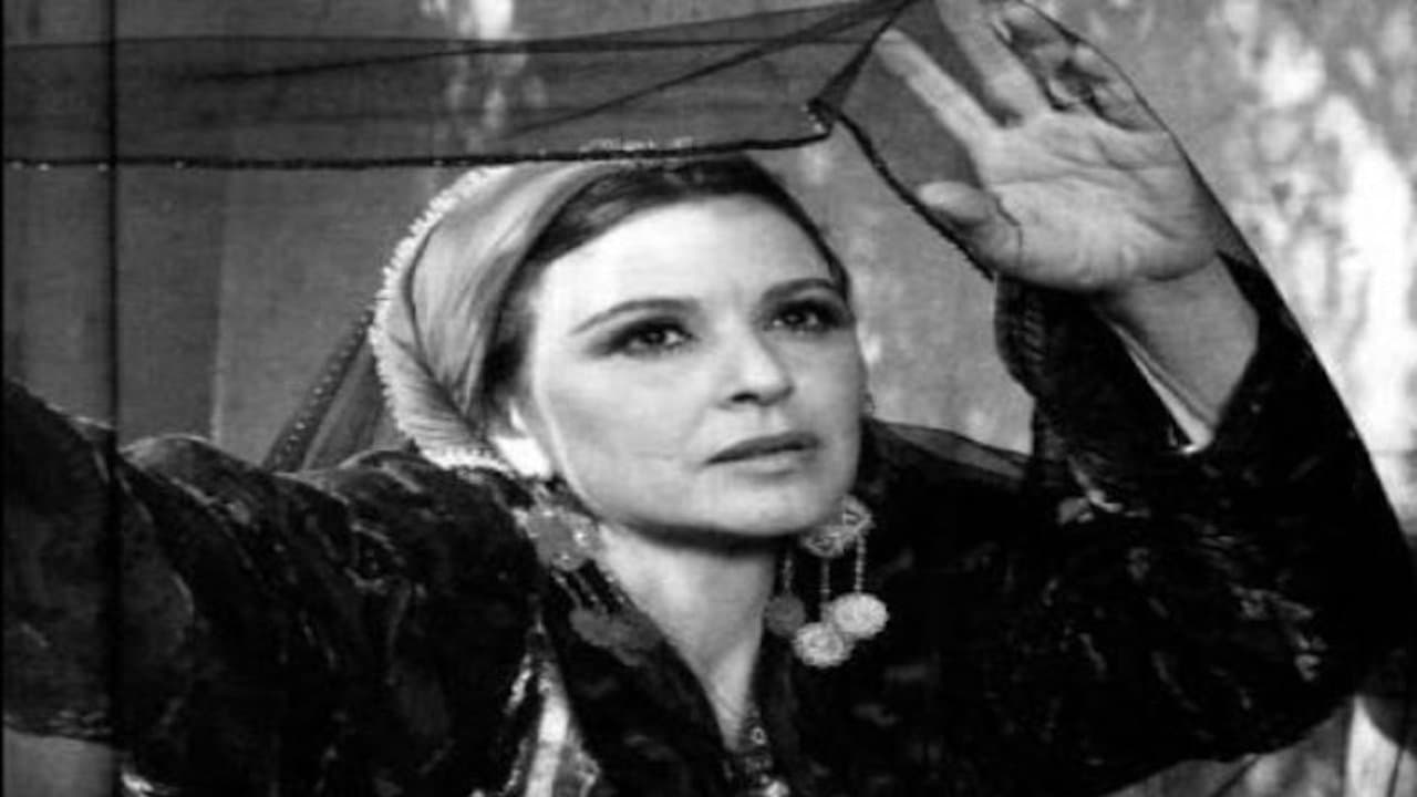 الجوعの背景画像