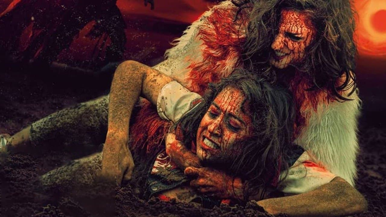 Émesisの背景画像