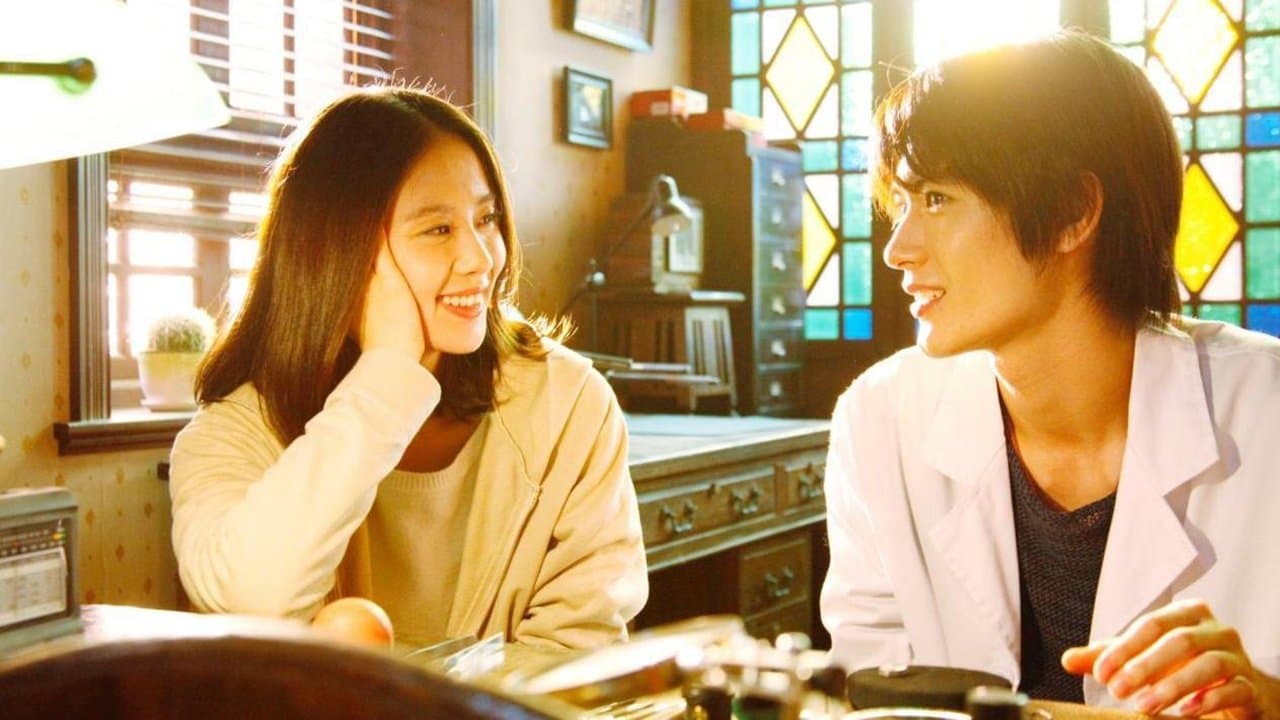 真夜中の五分の背景画像