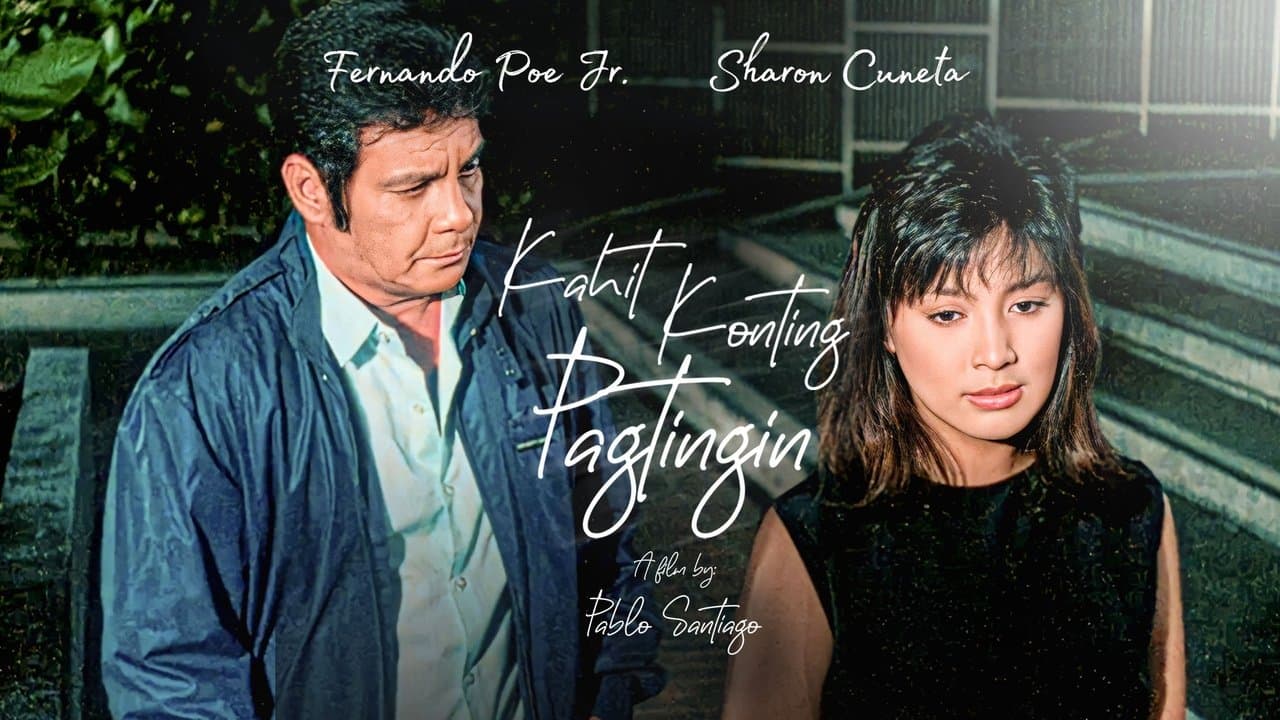 Kahit Konting Pagtinginの背景画像