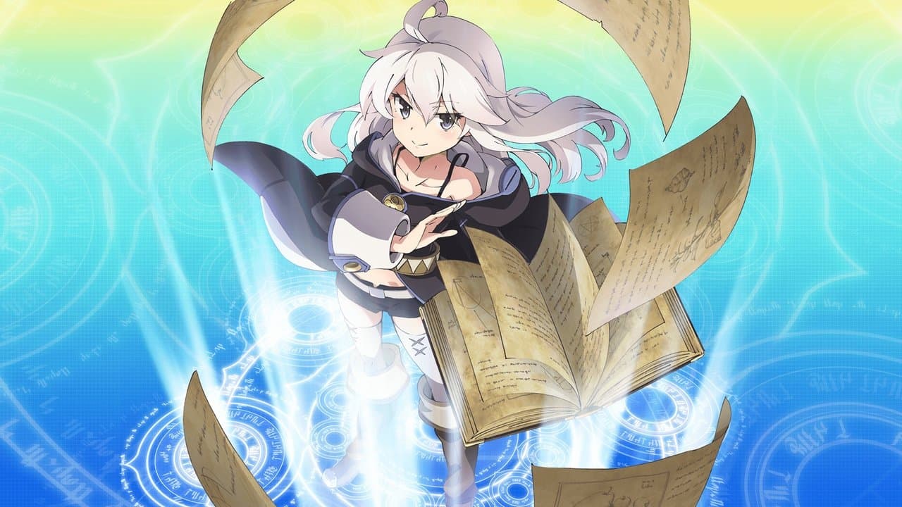 ゼロから始める魔法の書の背景画像