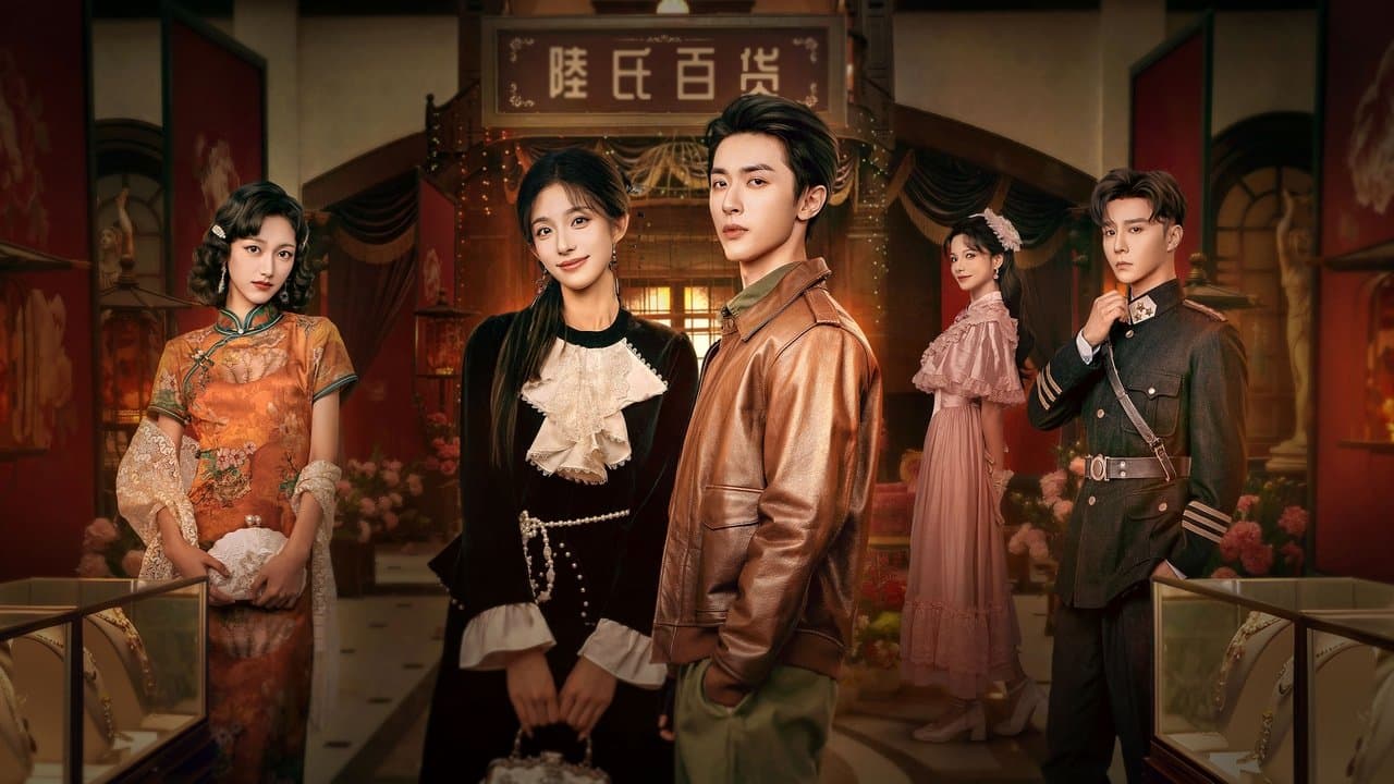 窃心の背景画像