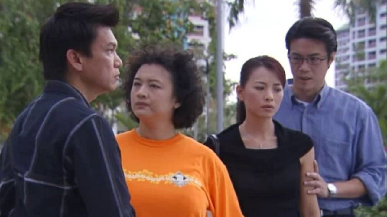 荷兰村の背景画像