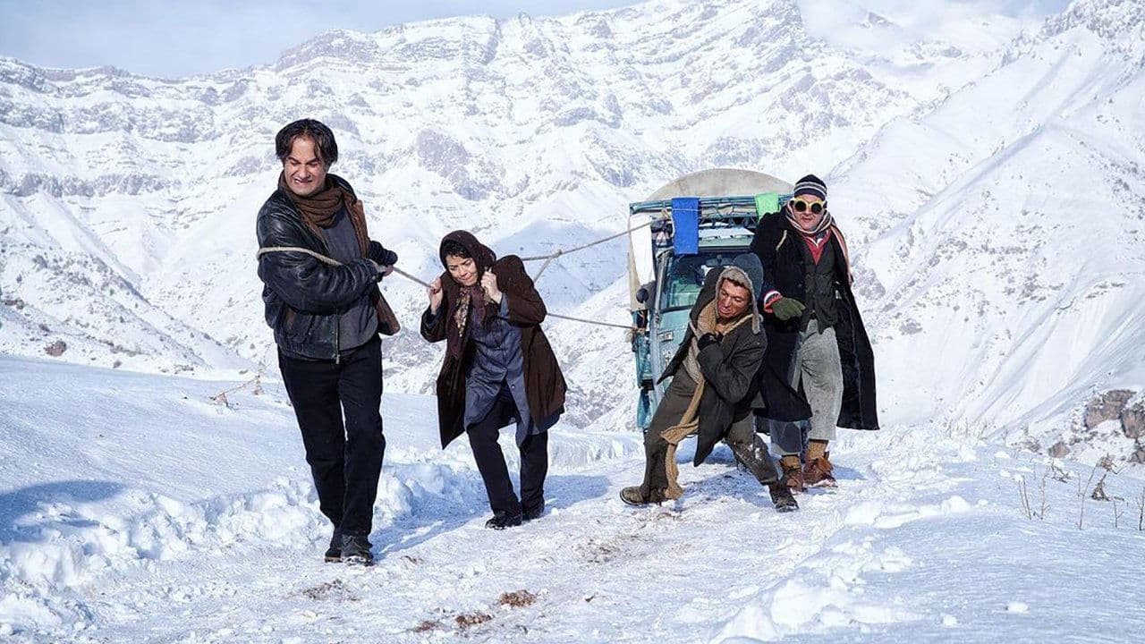 سینما نیمکتの背景画像