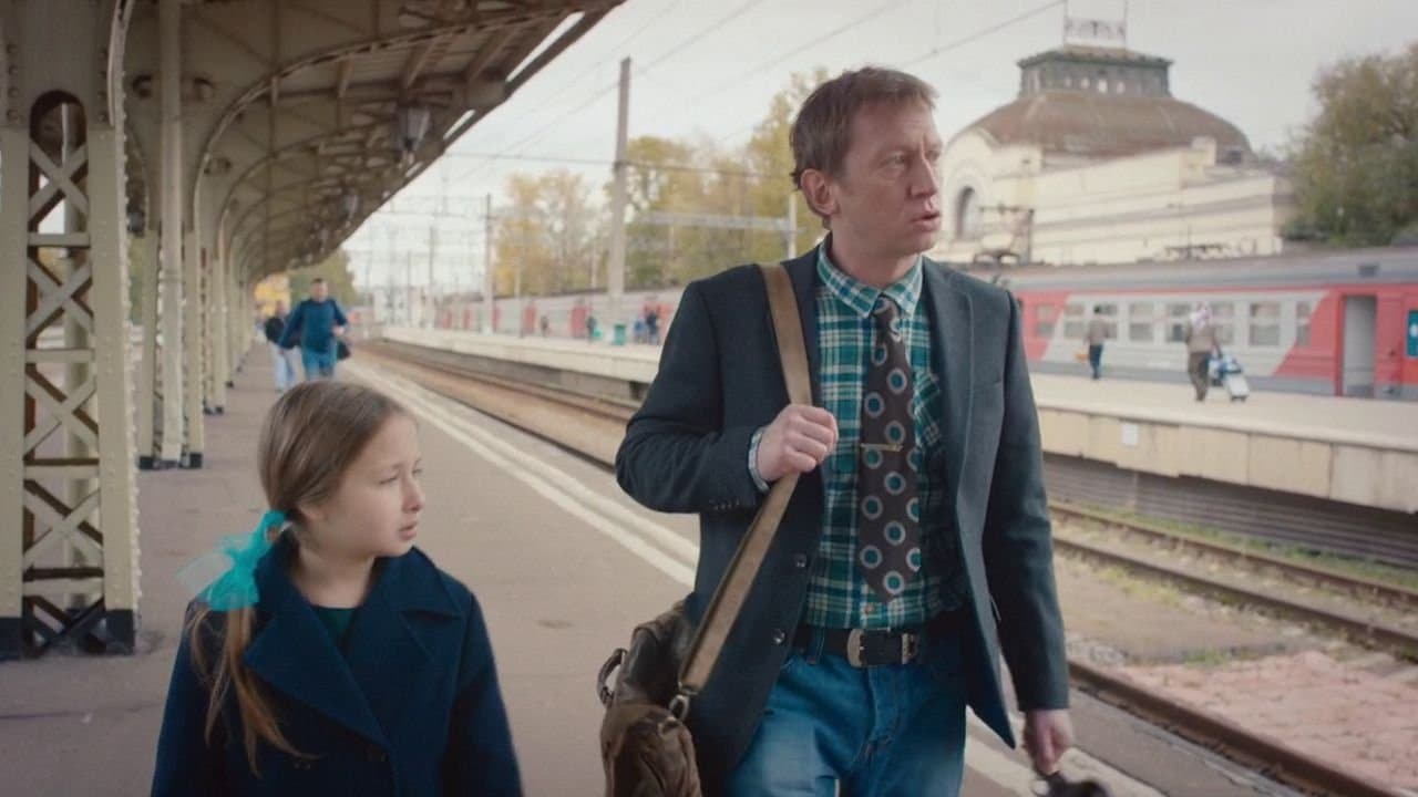 Позвоните Мышкинуの背景画像