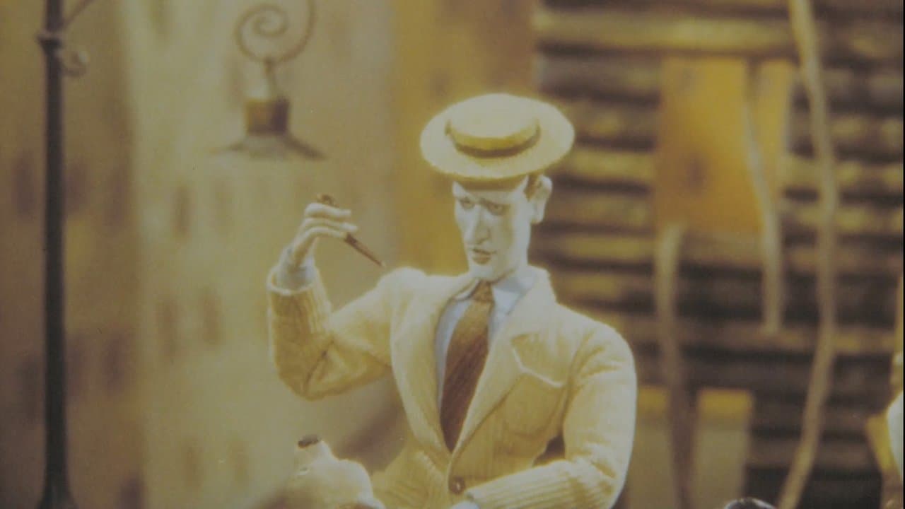 Сказкаの背景画像