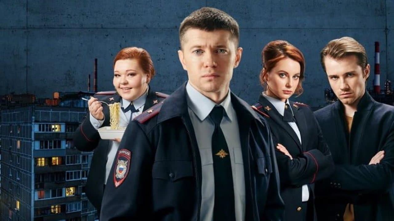 Аль-капотняの背景画像