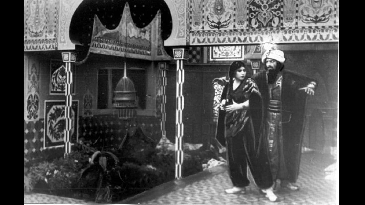 Легенда о Девичьей башнеの背景画像