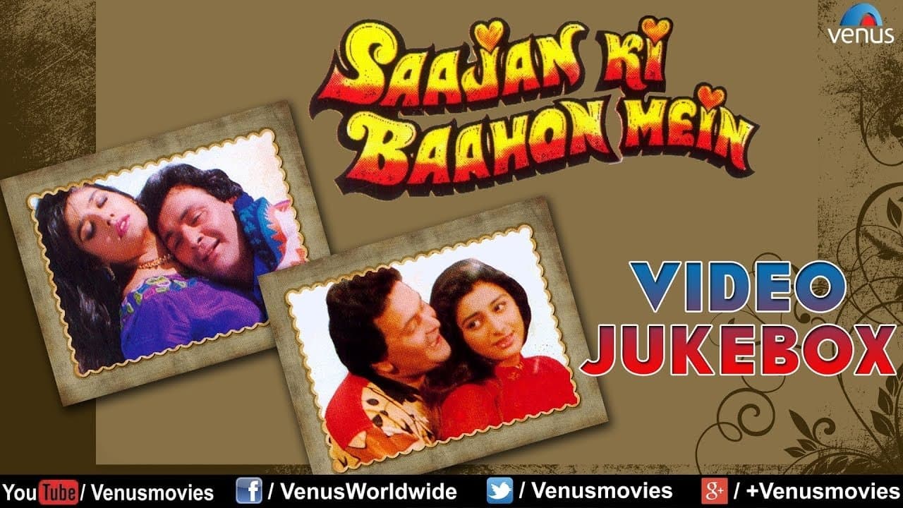 Saajan Ki Baahon Meinの背景画像