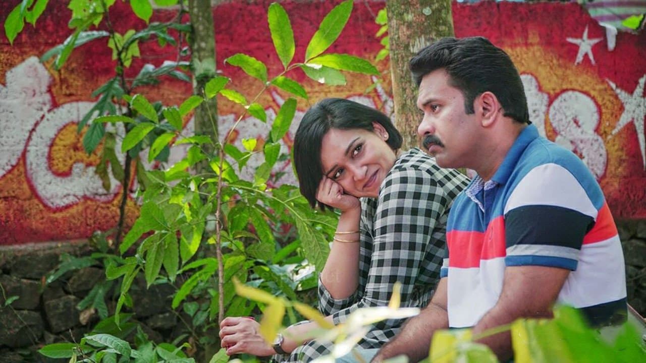 സാജൻ ബേക്കറി സിൻസ് 1962の背景画像