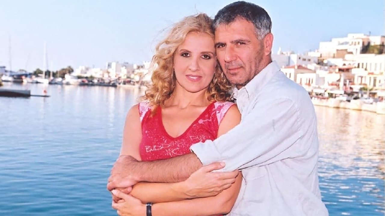 Alma Libre: Ελεύθερη Ψυχήの背景画像