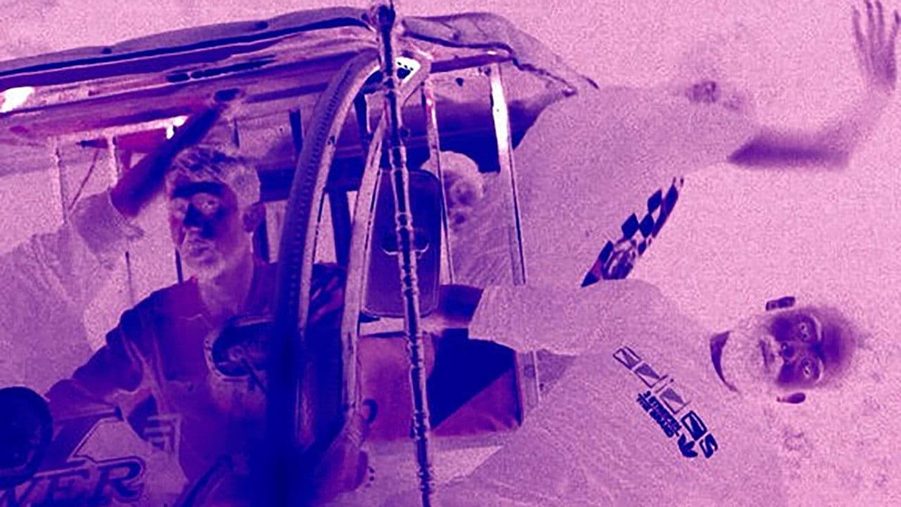 BAN♡ITSの背景画像