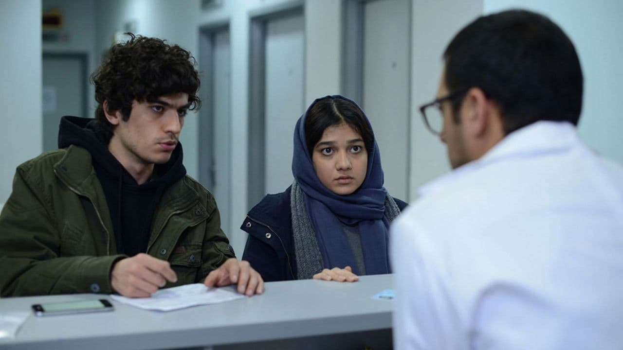 ناپدید شدنの背景画像