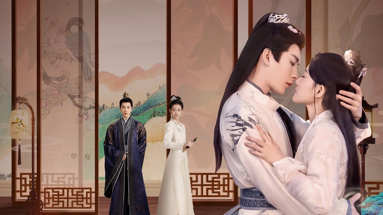 相思蛊の背景画像