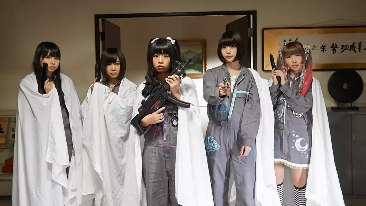 女の子よ死体と踊れの背景画像