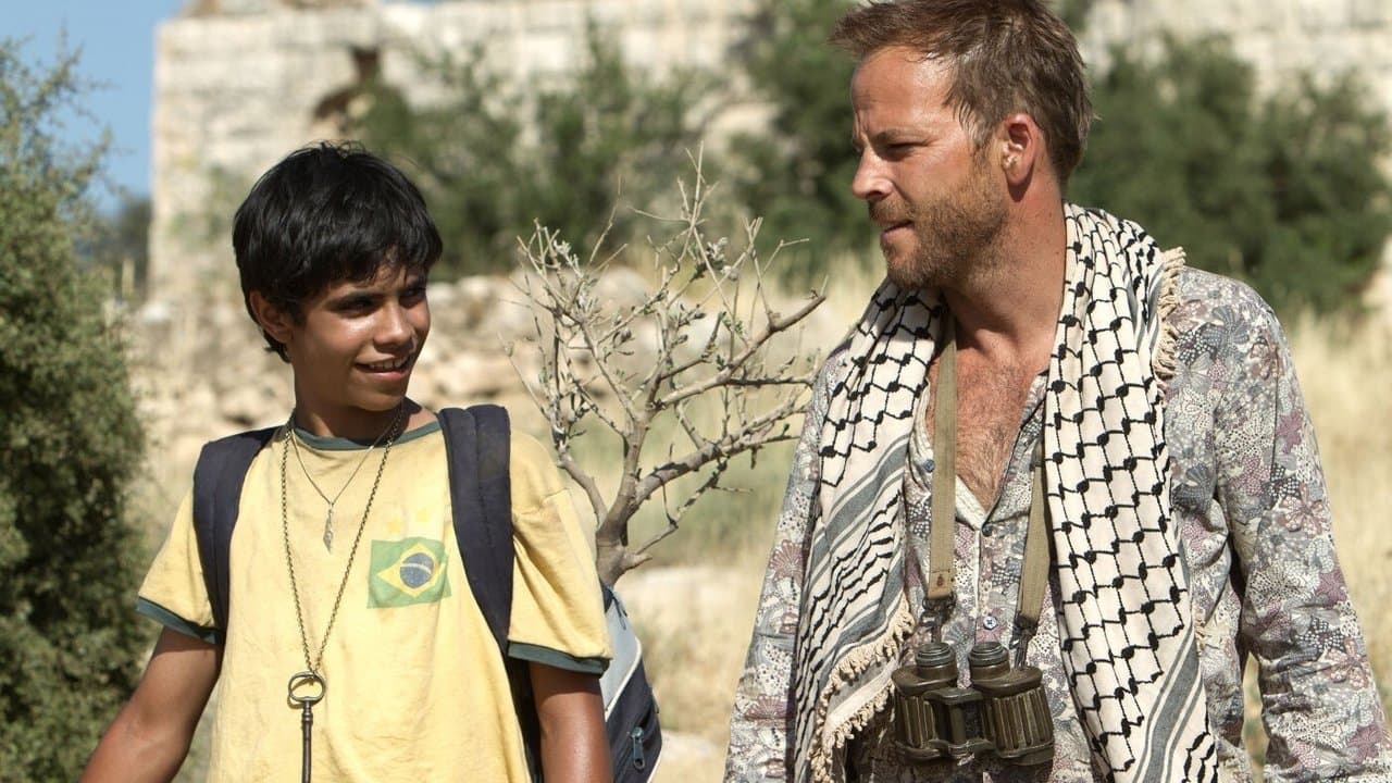 Zaytounの背景画像