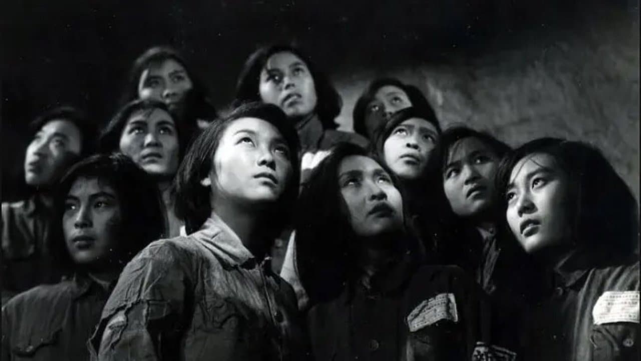 上饶集中营の背景画像