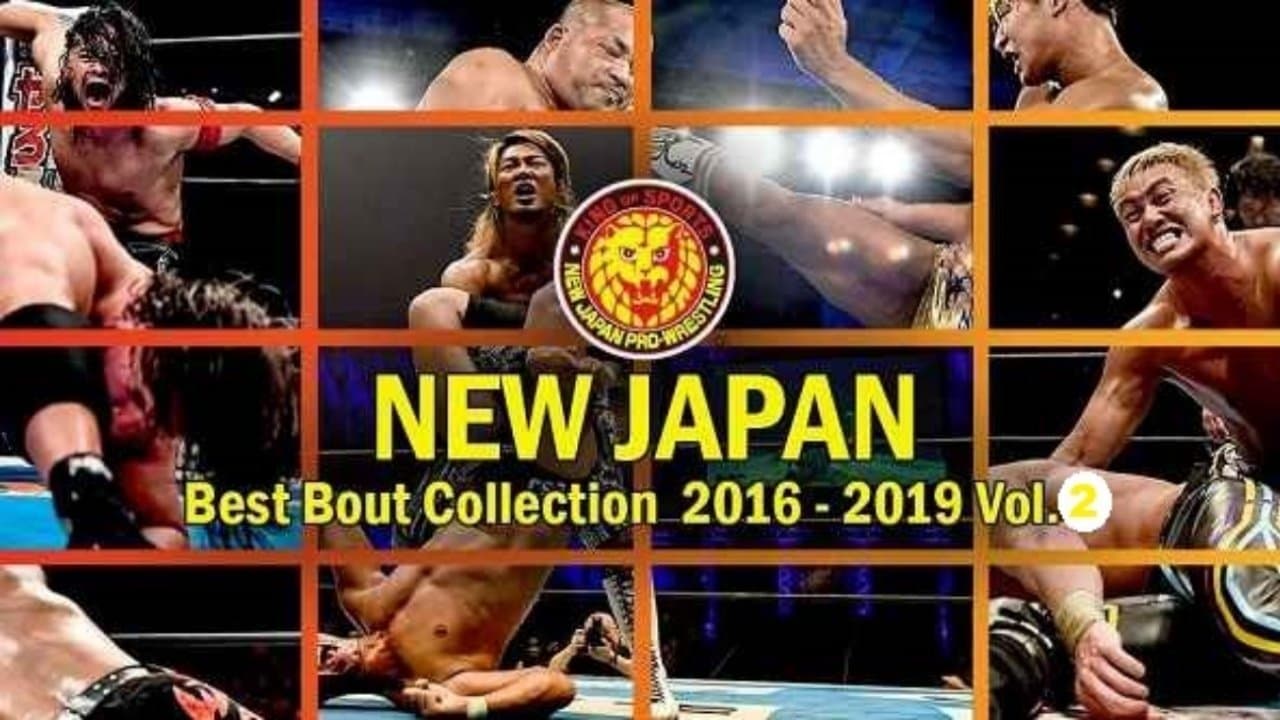 NJPW Best Bout Collection Vol. 2の背景画像