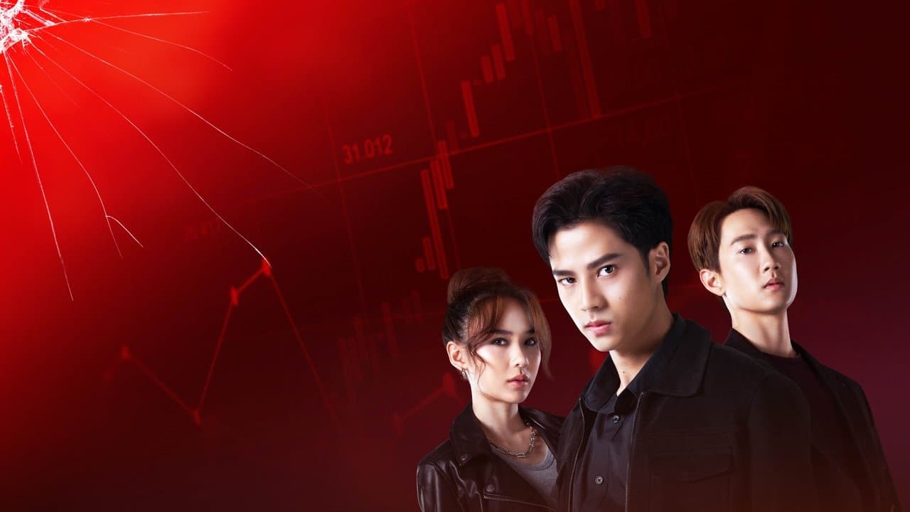 เกม สูญ เหรียญの背景画像