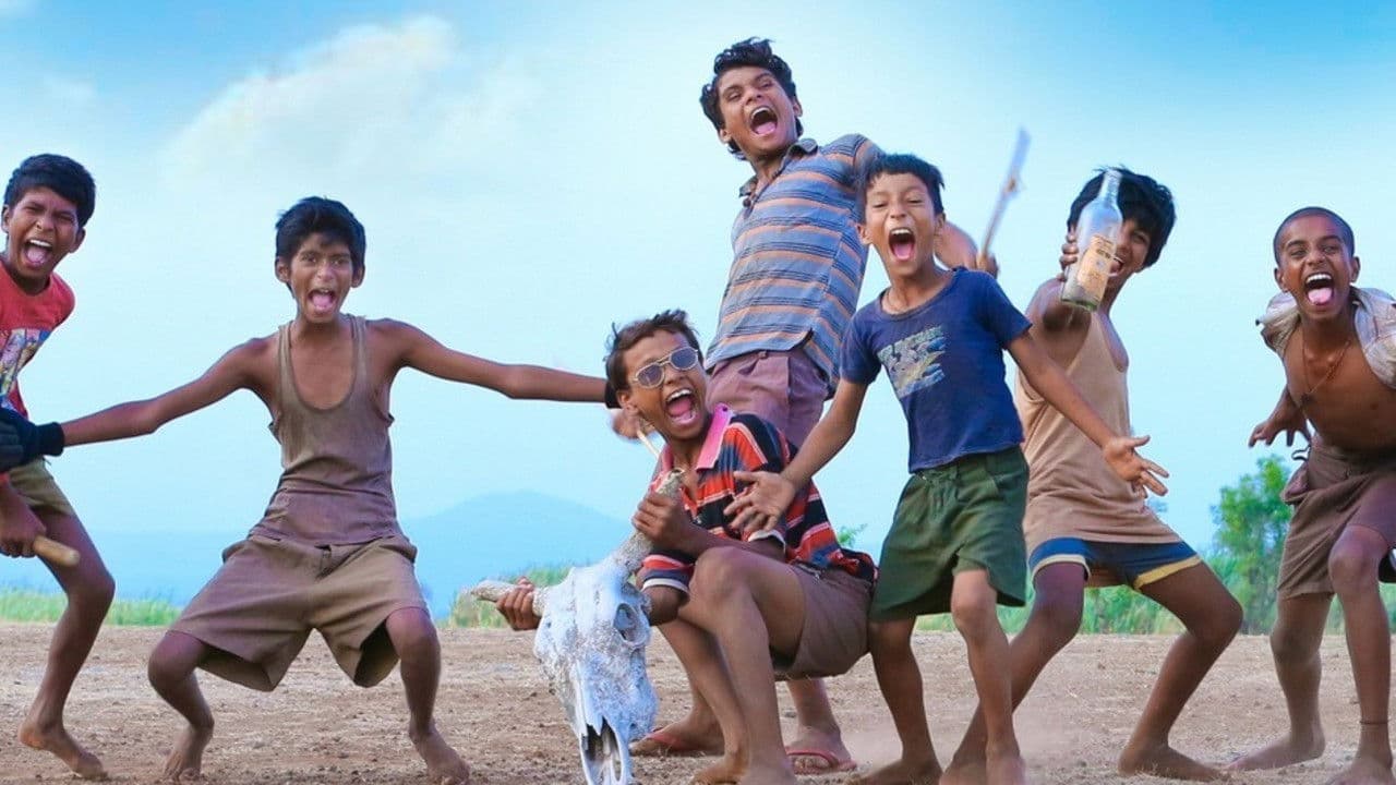 तेंडल्याの背景画像