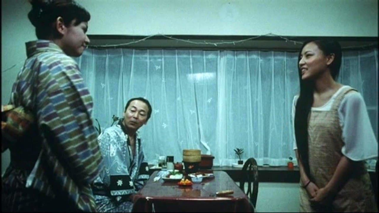 乱宴の宿 湯けむり未亡人の背景画像