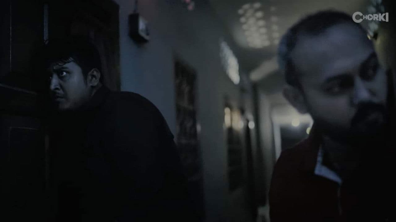 শাটিকাপの背景画像