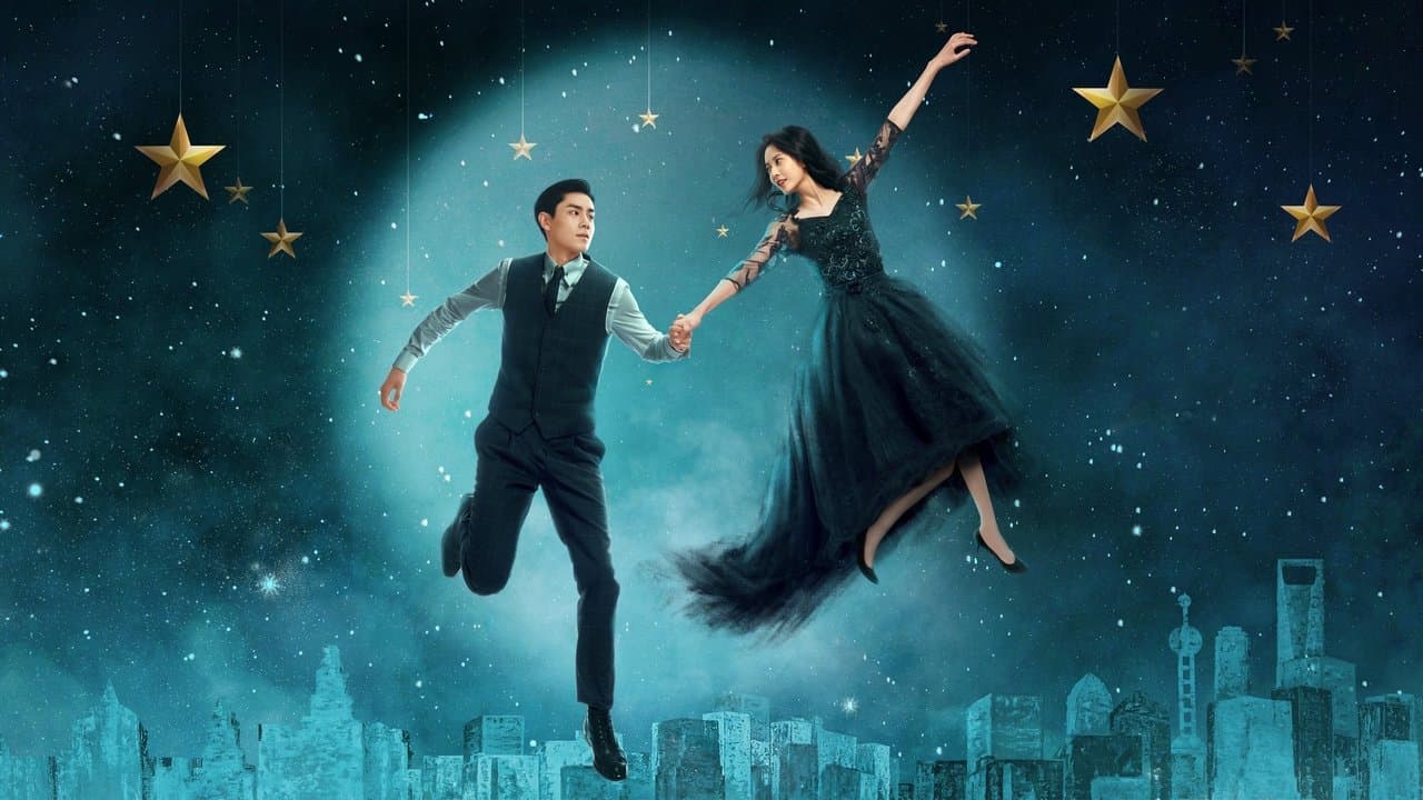 超时空罗曼史の背景画像